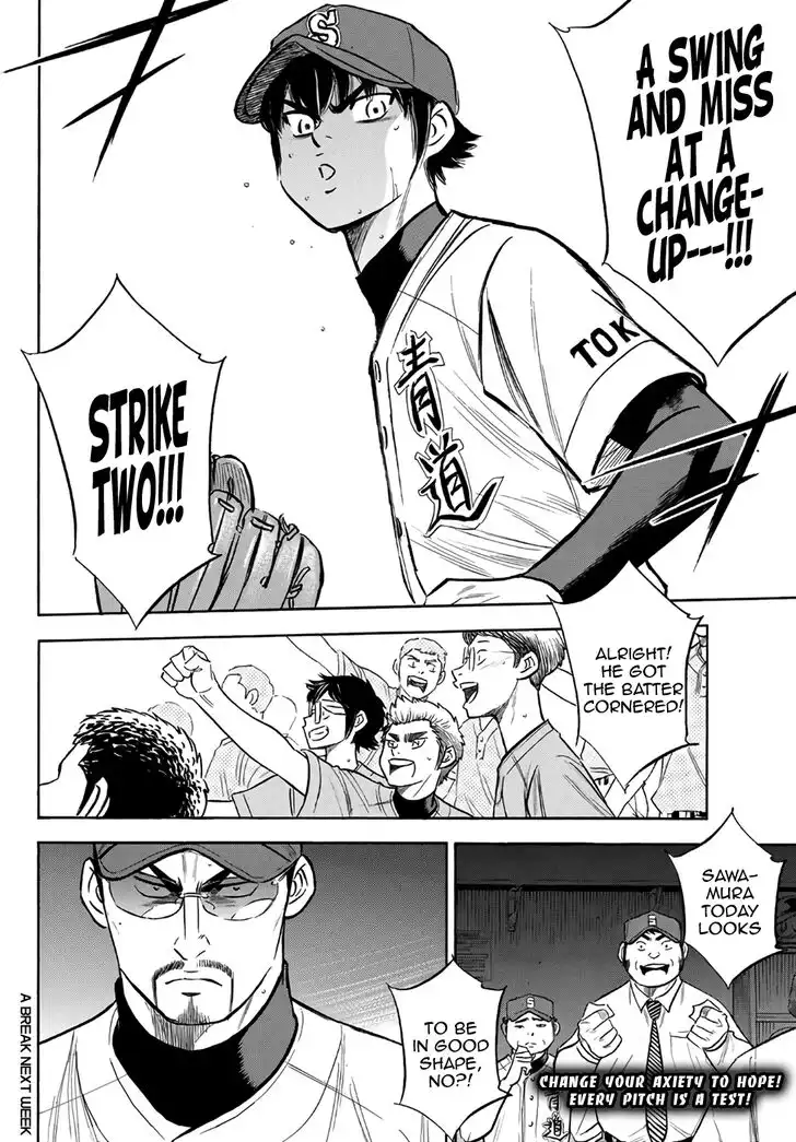 Daiya no A - Act II Chapter 189 20